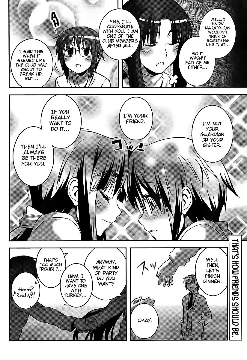 Nagato Yuki-chan No Shoushitsu Chapter 2 16